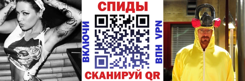 Амфетамин VHQ  дарнет шоп  сайты даркнета как зайти  Володарск 