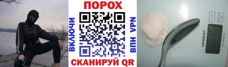 Amphetamine VHQ Володарск