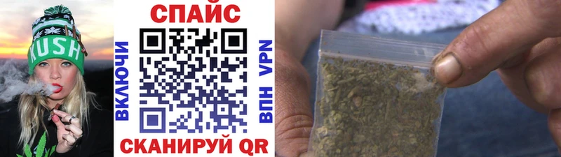 БУТИРАТ оксибутират  закладка  Володарск 