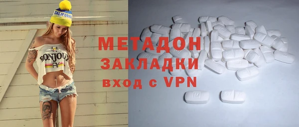 прущая мука Белокуриха