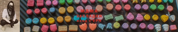 альфа пвп VHQ Белоозёрский