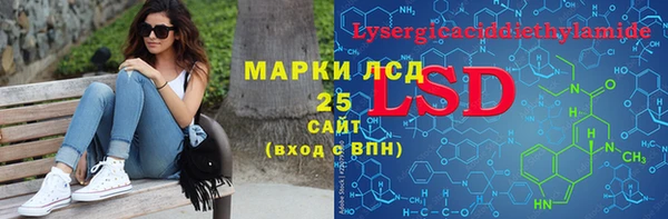 прущая мука Белокуриха